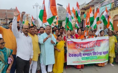 भाजपा ने निकाली तिरंगा यात्रा, शहीद चौक पर हुआ समापन