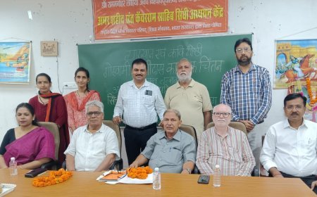 श्रीरामचरित मानस श्रीराम का ग्रंथावतार है: डॉ जनार्दन उपाध्याय