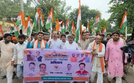 शहीदों के बलिदान को कभी बुलाया नहीं जा सकता : रामचंद्र यादव