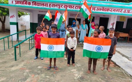 स्वतंत्रता दिवस पर बाल वाटिकाओं में गूंजेगी देशभक्ति: जिलाधिकारी