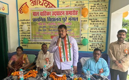 अयोध्या : स्वतंत्रता दिवस पर बाल वाटिका का उद्घाटन, एक नई शुरुआत