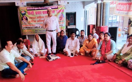 हिंदी ही हमारे सनातन धर्म व संस्कृति की संवाहक : महंत केशवदास