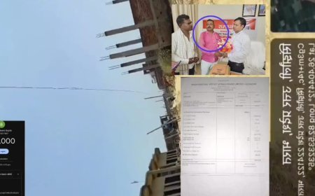 अंबेडकर नगर:  बिजली विभाग में भ्रष्टाचार का नया कारनामा उजागर