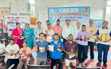 अयोध्या: अवध विवि में खेल प्रतियोगिताओ का पुरस्कार वितरण समारोह