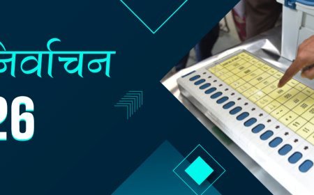 अयोध्या में पंचायत निर्वाचन 2026 की तैयारी: ई-बीएलओ ऐप के लिए प्रोत्साहन योजना
