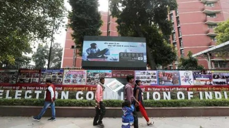 Election Commission ने 334 दलों का रजिस्ट्रेशन किया कैंसिल, देश में अब 67 क्षेत्रीय पार्टियां , क्या आपने जाना ?