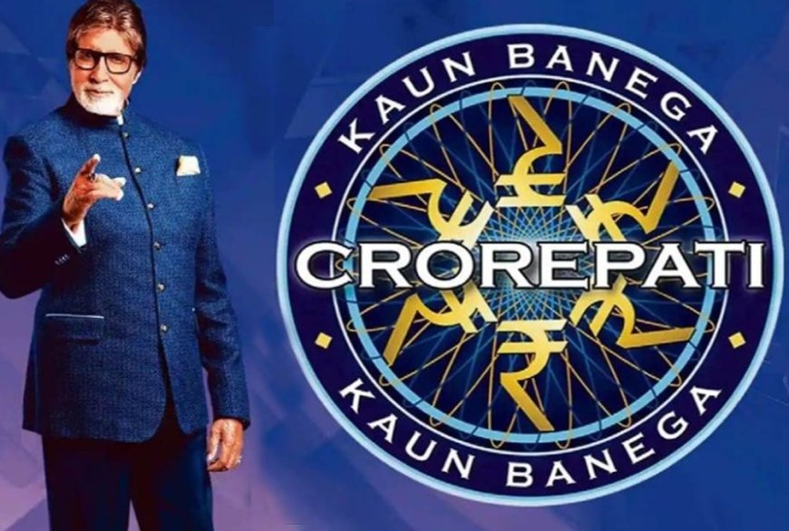 KBC 17 को लेकर बिग बी ने लिखा भावुक पोस्ट