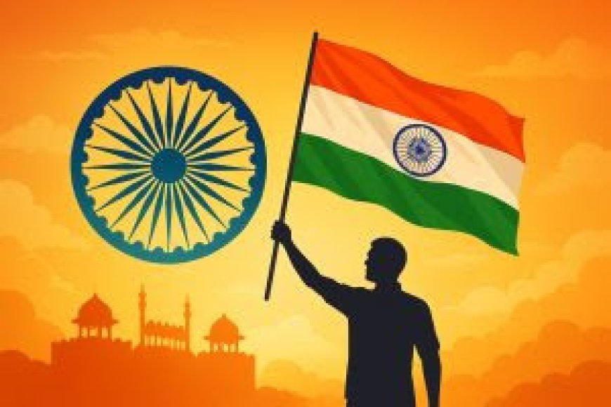 Independence Day 2025:क्या आपको पता है इस बार भारत में मनाया जायेगा कौन सा स्वतंत्रता दिवस ? अपना सही जवाब जानें और दूर करें कंफ्यूजन