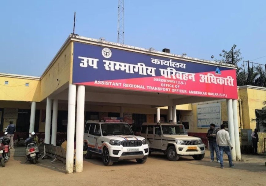ARTO Office में खत्म होगी कैश की झंझट, डिजिटल पेमेंट से सेकंडों में होगा टैक्स और चालान का भुगतान