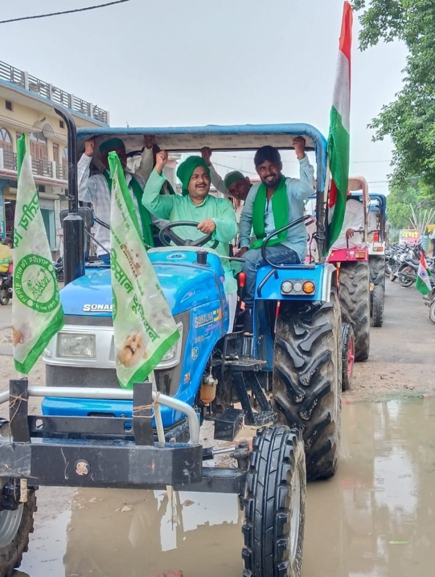 संयुक्त किसान मोर्चा ने ट्रैक्टर तिरंगा यात्रा निकाल सौंपा ज्ञापन