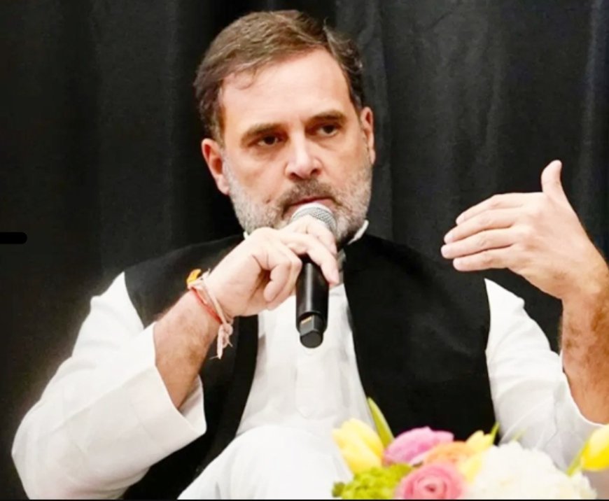 पटना : राहुल गांधी की वोटर अधिकार यात्रा 17 से