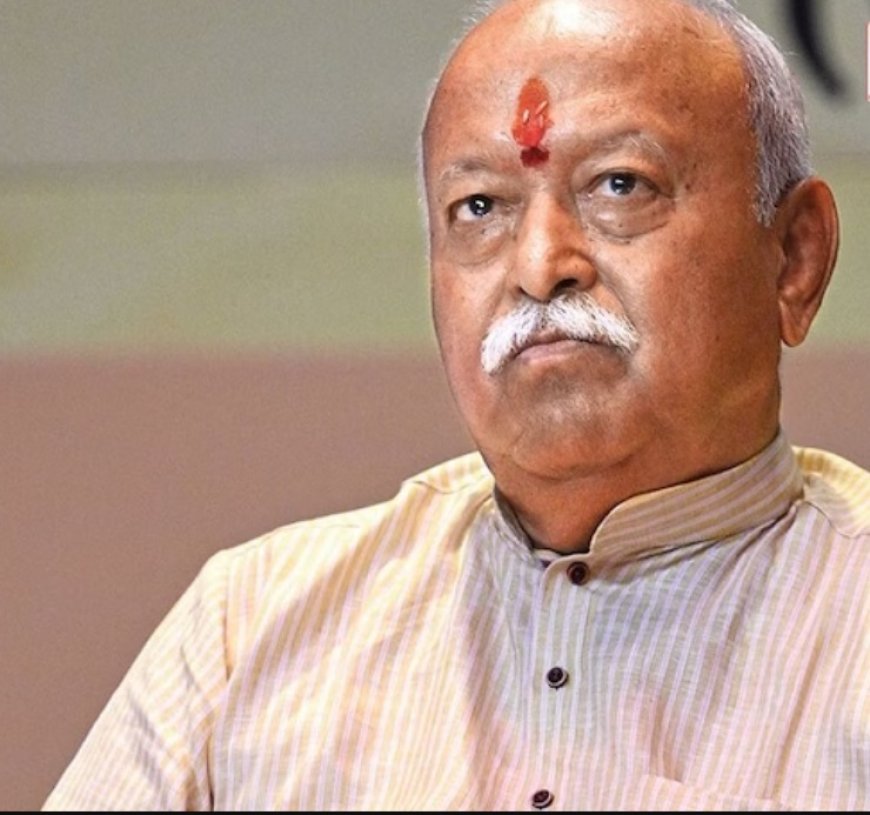 आबादी को नियंत्रित करके ही आवारा कुत्तों की समस्या का समाधान संभव : मोहन भागवत