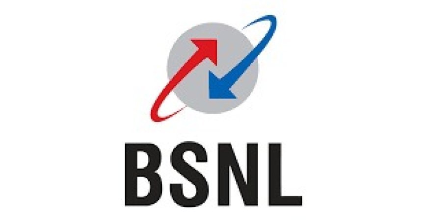 बीएसएनएल ने शुरू की 4जी मोबाइल सेवा