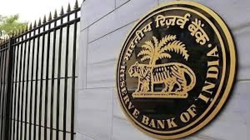 अब कुछ ही घंटों में चेक होगा क्लियर आरबीआई ने पेश किया नया सिस्टम