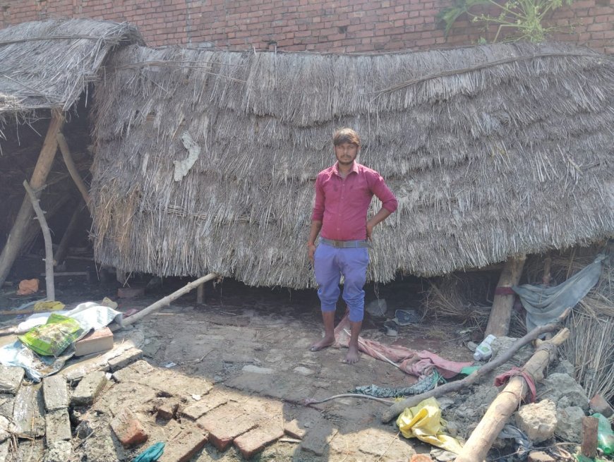 गरीब व बेबसी की मार झेल रही महिला