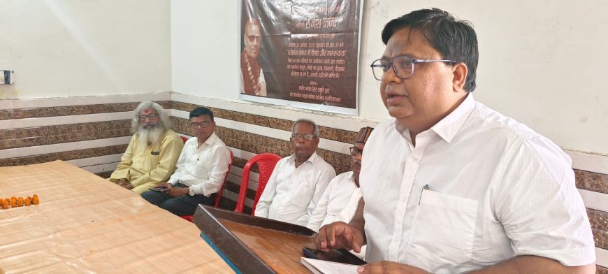 वैचारिक चिंगारी के रुप में मौजूद हैं शिक्षाविद राजेश नंदन : डॉ विशाल श्रीवास्तव