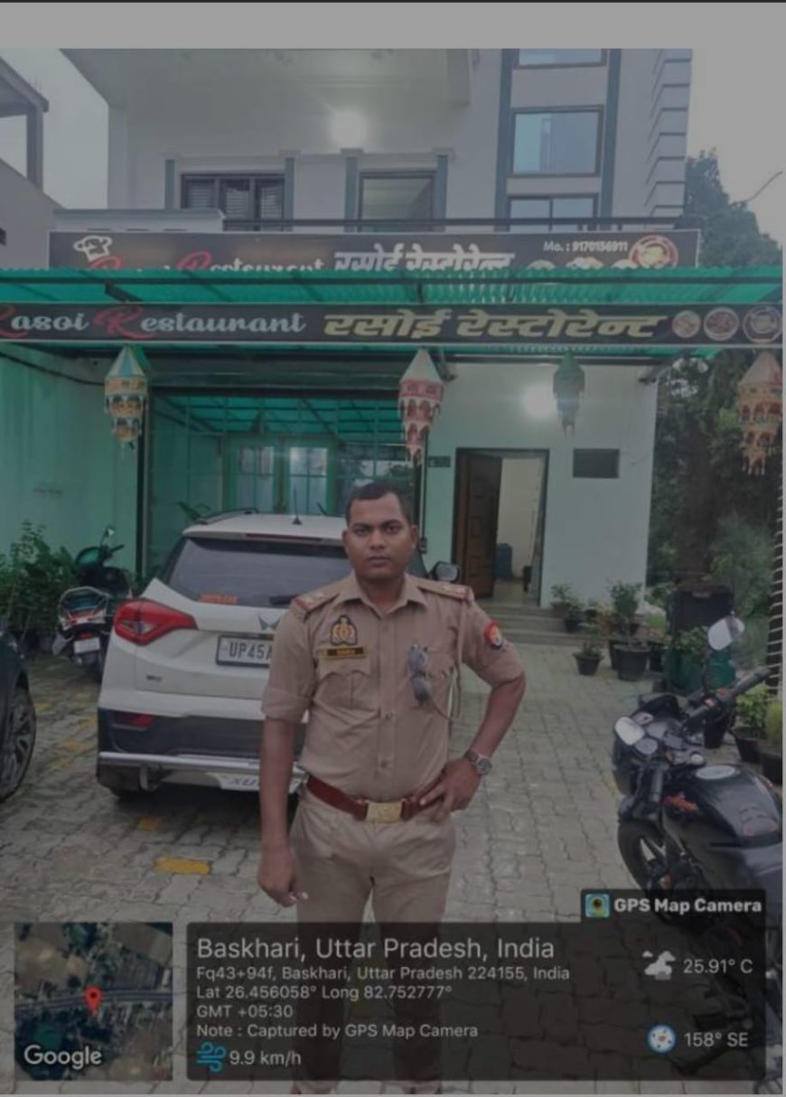 अंबेडकर नगर : मंदिर की जमीन पर अवैध निर्माण का खेल, हरैया में रसोई रेस्टोरेंट बना चर्चा का विषय