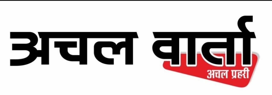 अयोध्या: अंजुमन गुंचे मजलूमियां की आल इंडिया शब्बेदारी की तैयारी तेज, 23 को जुटेगी अंजुमनें