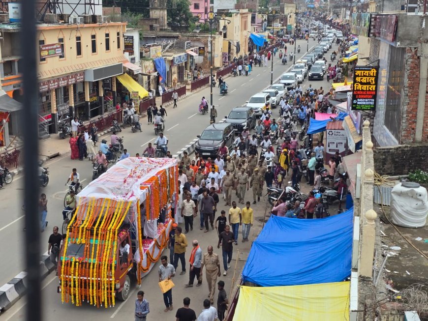 अयोध्या राजा: विमलेन्द्र मोहन प्रताप मिश्र की अंतिम यात्रा में उमड़े लोग व विशिष्ट हस्तियां
