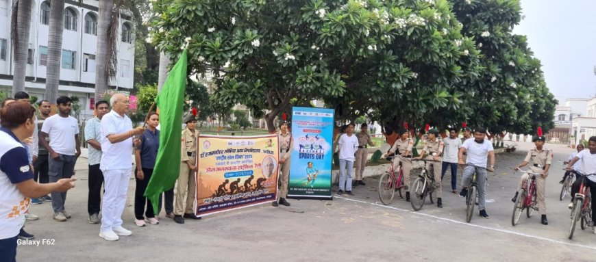 अयोध्या: मेजर ध्यानचंद अनुशासन, खेल उत्कृष्टता के प्रतीक: कुलपति