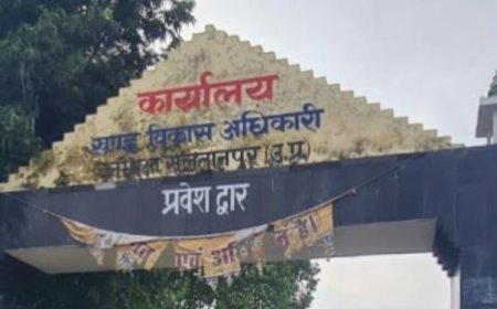 सुल्तानपुर: मनमाने ढंग से सचिव में बांटा गया हैं कलस्टर, दो सचिव हुए कार्यालय से संबद्ध