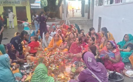 अम्बेडकर नगर: शीतला माता मंदिर में जीवित्पुत्रिका व्रत पर उमड़ा श्रद्धा का सैलाब, महिलाओं ने गाए मंगल गीत, किया निर्जला उपवास