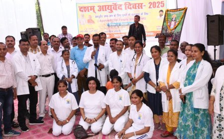 अयोध्या : आयुर्वेद दिवस पर वन महोत्सव का भव्य आयोजन, औषधीय पौधों के महत्व पर दिया गया जोर