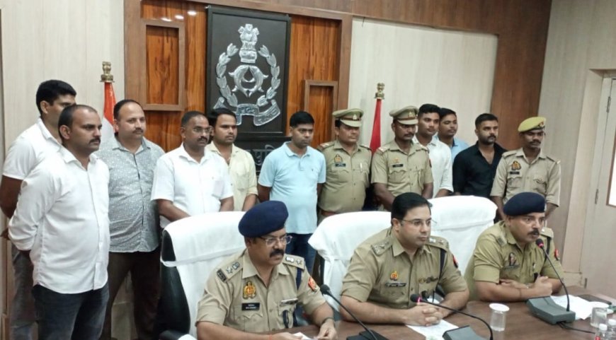 अयोध्या पुलिस की त्वरित कार्रवाई, 20 घंटे में महिला हत्याकांड का खुलासा, आरोपी गिरफ्तार