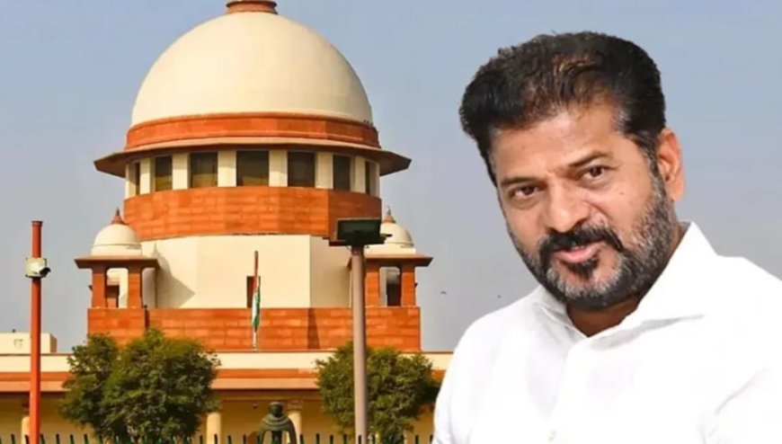 सुप्रीम कोर्ट से CM रेवंत रेड्डी को मिली राहत, भाजपा की याचिका खारिज
