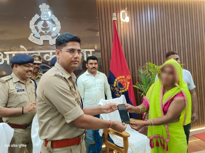 अम्बेडकर नगर :  पुलिस की बड़ी कामयाबी: 201 गुमशुदा मोबाइल बरामद, फर्जी परीक्षार्थी गिरफ्तार