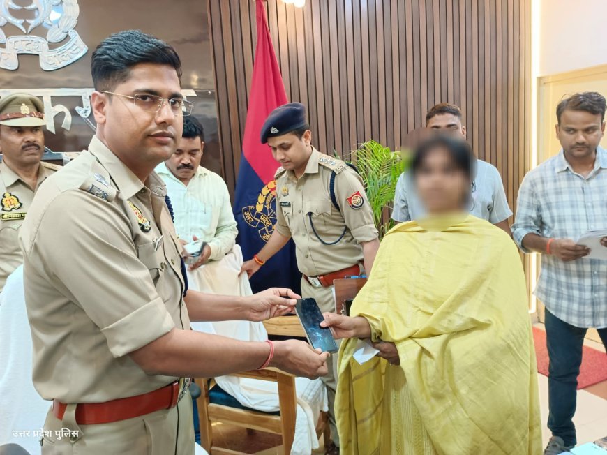 अम्बेडकर नगर :  पुलिस की बड़ी कामयाबी: 201 गुमशुदा मोबाइल बरामद, फर्जी परीक्षार्थी गिरफ्तार