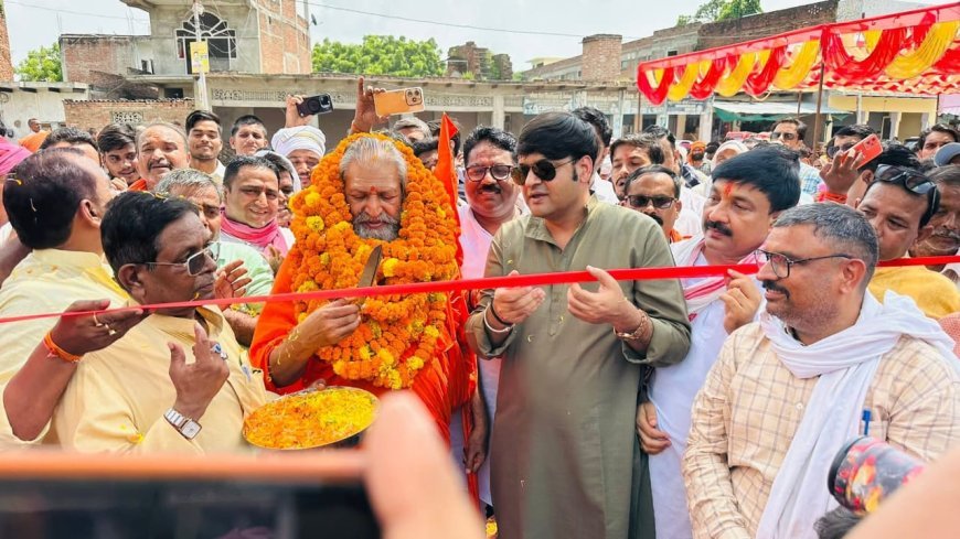 जौनपुर : बच्चों को संस्कार युक्त शिक्षा प्रदान करें : शंकराचार्य स्वामी नारायणानंद तीर्थ