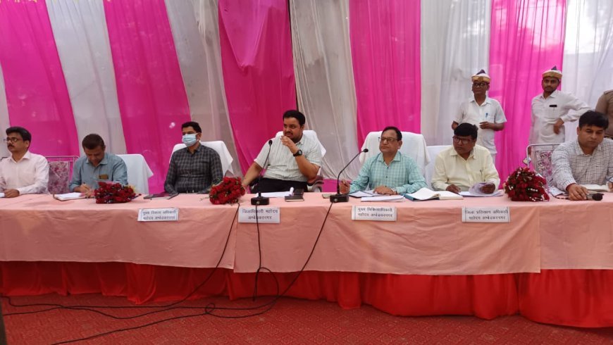 अम्बेडकर नगर : जिलाधिकारी ने बसखारी सीएचसी में स्वास्थ्य व्यवस्थाओं की गहन समीक्षा की,कड़े निर्देश जारी