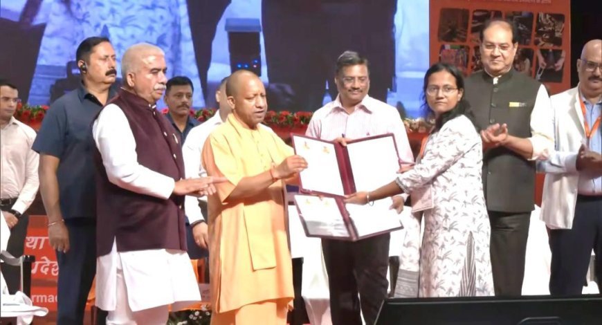 अम्बेडकर नगर: संध्या ने बढ़ाया जिले का मान, मुख्यमंत्री ने दिया नियुक्ति पत्र