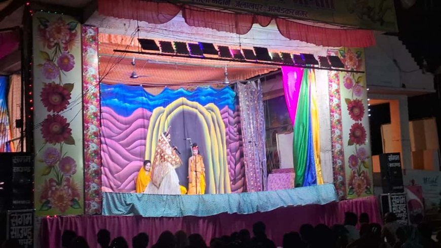 अम्बेडकर नगर: धर्म और समाजसेवा का मेला जलालपुर में रामलीला और भंडारे ने लगाई धूम