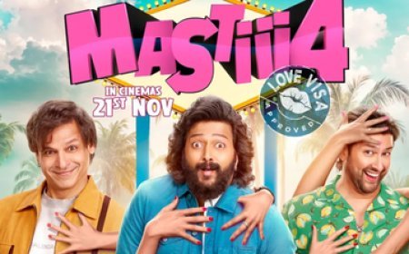 मस्ती 4 का दूसरा पोस्टर जारी, दर्शकों में बढ़ा उत्साह
