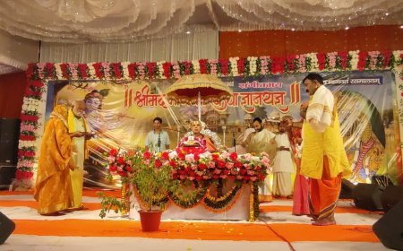 अयोध्या: जगतगुरु राघवाचार्य जी महाराज के दिव्य वचनों से गूंजा अयोध्या