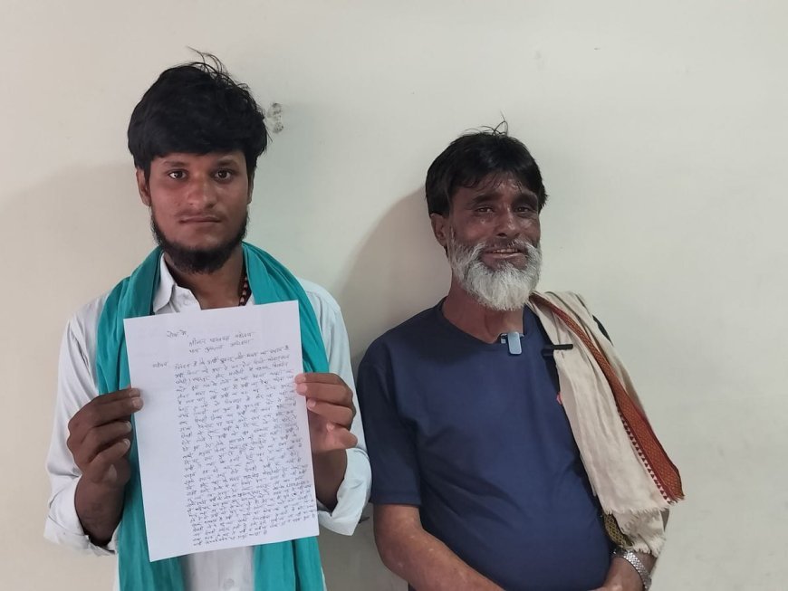 अयोध्या: सिपाही ने खाने के लिए मांगा मुर्गाः मालिक ने शिकायत दर्ज कराई, कहा-बेटियों ने पाला है, खाने के लिए नहीं दे सकते