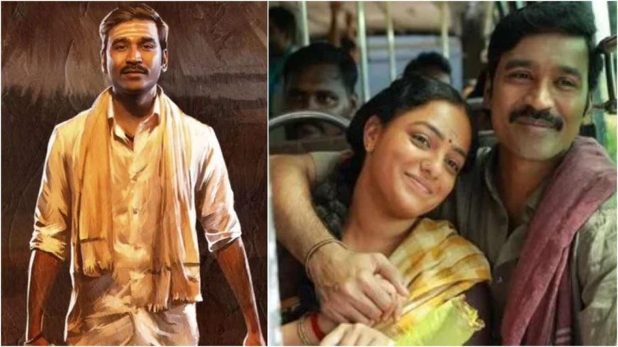 OTT (ओटीटी) पर इस दिन रिलीज होगी साउथ स्टार Dhanush की Idly Kadai, जानिए कहां देख पाएंगे आप …