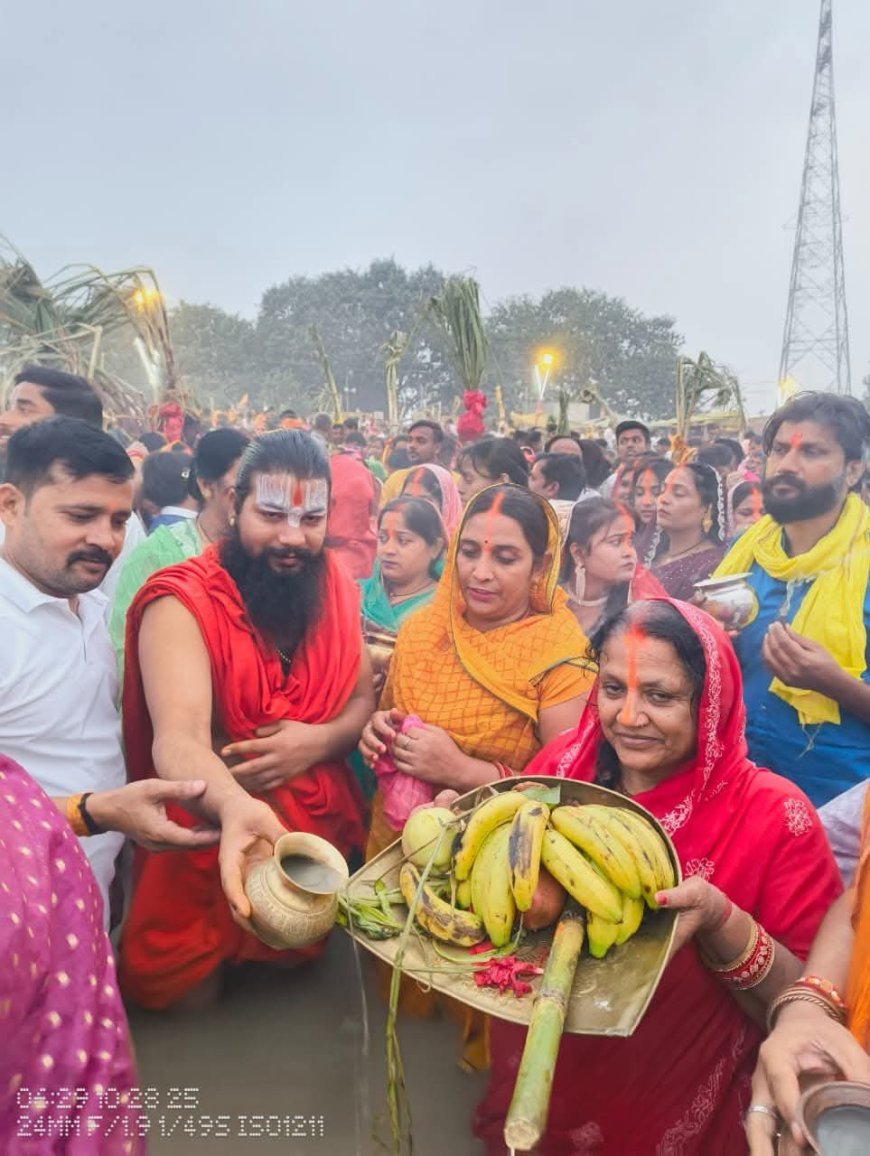 अयोध्या: भगवान भास्कर की उपासना व आस्था का महापर्व छठ पूजा का आज आखिरी दिन