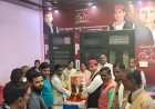 पीलीभीत : सयुस के राष्ट्रीय उपाध्यक्ष के आवास पर श्रद्धापूर्वक मनाई नेताजी की 86वीं जयंती