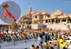 अयोध्या में श्री राम मंदिर के शिखर पर पांच सौ साल बाद प्रधानमंत्री मोदी ने  फहराया धर्म ध्वज