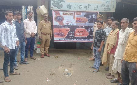 अयोध्या: पटरंगा पुलिस ने जनजागरूकता अभियान चलाकर तीन नए कानूनों की दी जानकारी