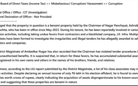 अम्बेडकर नगर: नगर पंचायत अध्यक्ष ओंकार गुप्ता पर भ्रष्टाचार और कर चोरी के आरोपों की जांच के आदेश