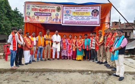 अयोध्या: शंकर फाउंडेशन ट्रस्ट ने शिविर लगाकर की परिक्रमार्थियों की सेवा