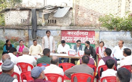 अयोध्या : नामित सेक्टर प्रभारियों व बीएलए की बैठक में दिए गए जरूरी निर्देश