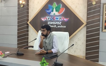 अयोध्या : बैठक कर योजनाओं की प्रगति की ली जानकारी, दिए जरूरी निर्देश