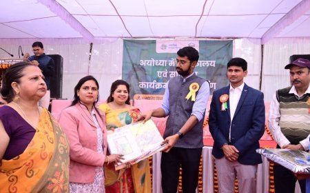 निपुण भारत के अंतर्गत रूम टू रीड व समग्र शिक्षा अयोध्या द्वारा DPMU का शुभारंभ