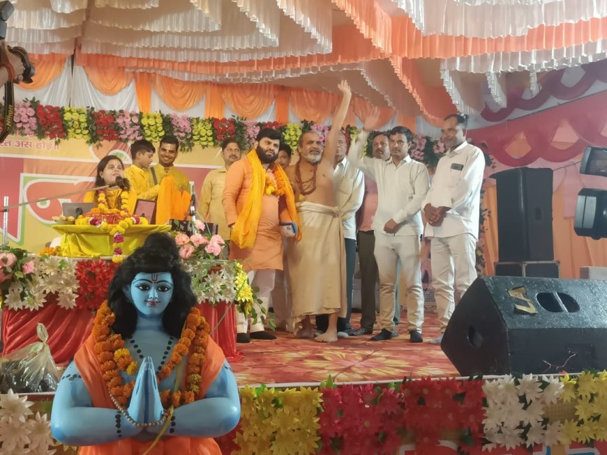 अयोध्या: नंदीग्राम महोत्सव में अनेकों कार्यक्रम !  एक तरफ 251 जड़ी बूटियों से पांच कुंडीय महायज्ञ,तो दूसरी तरफ राम कथा