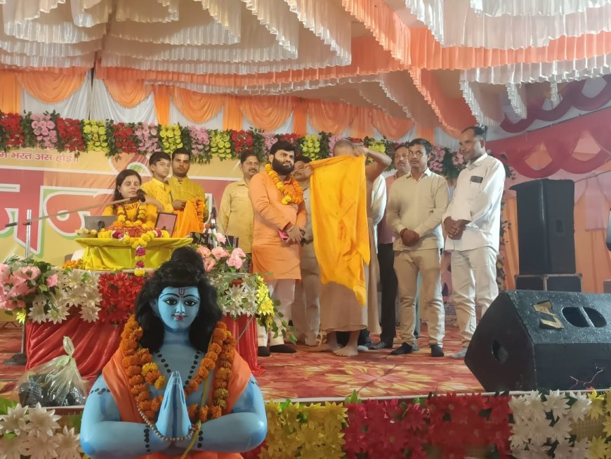 अयोध्या: नंदीग्राम महोत्सव में अनेकों कार्यक्रम !  एक तरफ 251 जड़ी बूटियों से पांच कुंडीय महायज्ञ,तो दूसरी तरफ राम कथा